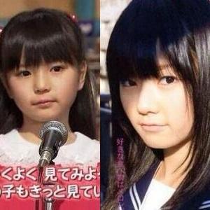 芸能人やタレントのマル秘画像を配信していきます！主に、卒アル・流出画像・プライベート写真などがメインです！