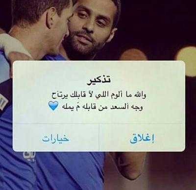 Instagram :       sho_sho.90