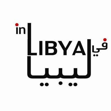 inLibya's profile picture. 