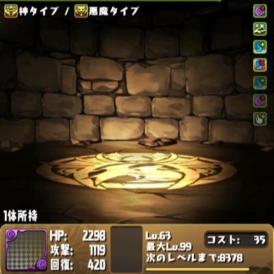 doimC26's profile picture. 