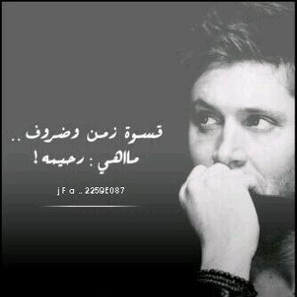 الحساب مغلق