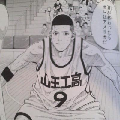 沢北 栄治 Sanno Twitter