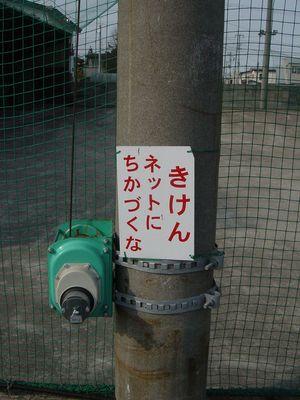 自由を手に入れた底辺