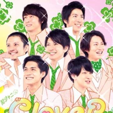 kugewiweseqy's profile picture. 関ジャニのかっこいい写真・コメント・歌詞などつぶやいていきます。無言フォロー&RTも大歓迎です。※公式Twitterではありません。