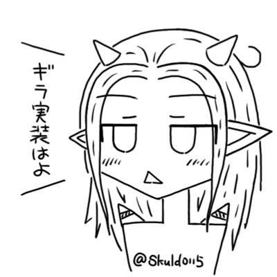 リツイート中心
