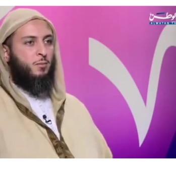سعيد بن محمد الكملي || أستاذ بكلية الآداب والعلوم الإنسانية شعبة الدراسات الإسلامية بجامعة محمد الخامس ||محدث وداعية وفقيه وأديب || الحساب غير رسمي ||