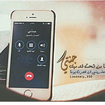 أستغفر الله العظيم En Twitter لماذا السعودي لايتزوج حبيبت مافي حب قبل الزواج الحب الحقيقي يأتي بعد الزواج