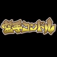空手コンドル (@karate_condor) Twitter profile photo