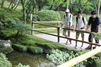 思永→真颯調理科