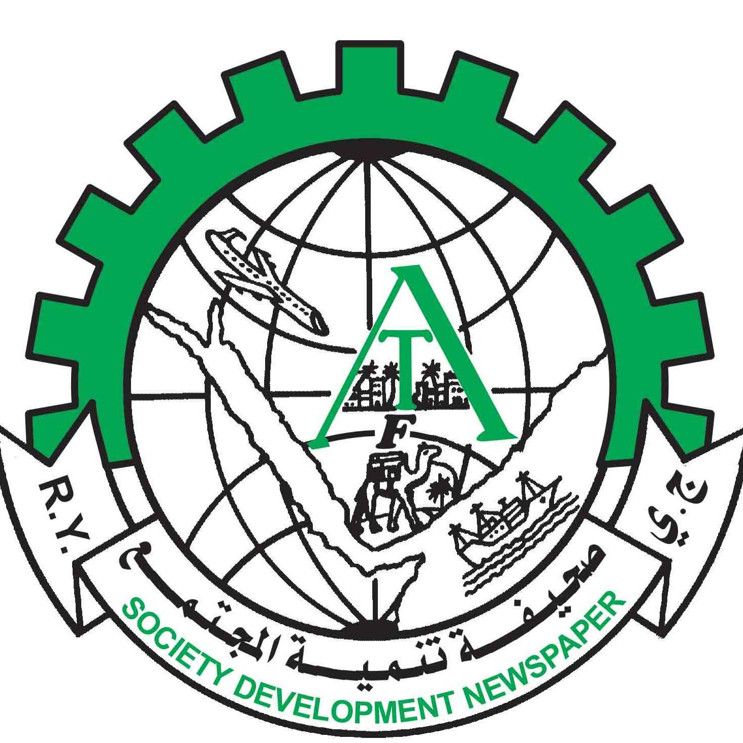 cdevelopment69's profile picture. العمل علي تنفيذ المشاريع المنفذة ميدانيا لحياء حياة المجتمع الحضاري بالجهود الشعبية والرسمية واستهداف كل السكن والسكان والمديريات وكل التخصصات من خلال المشاركة