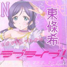 こちら、趣味垢でござんす！