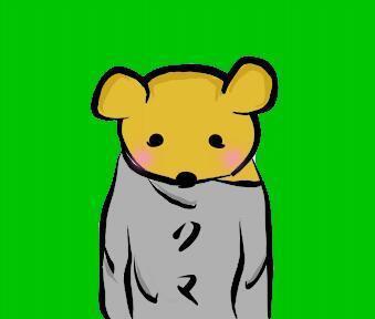 どーも꒰꒪꒫꒪⌯꒱
來伽(らいか)です (๑╹ω╹๑ )

友達たくさん欲しいからフォローどんどんしてねー(づ-̩̩̩-̩̩̩_-̩̩̩-̩̩̩)づ

アニメとかゲームとか色々ちょこちょこ見るから
面白いのとか
曲とかも教えてくださーい(ノ⌒▽)ノ