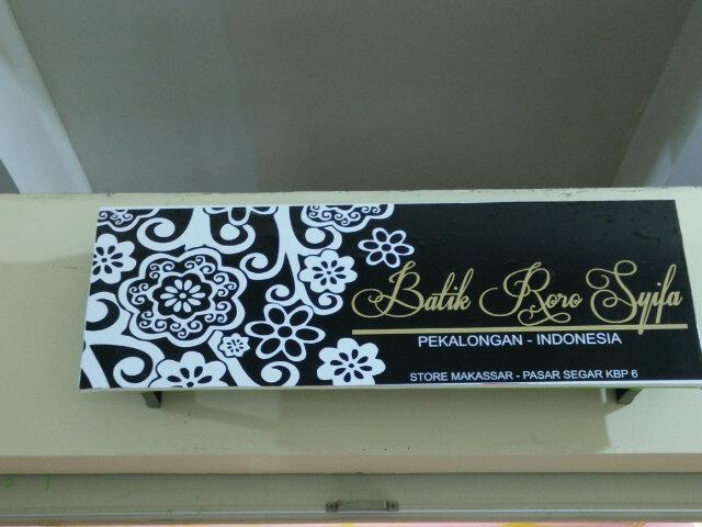 STORE MAKASSAR - Pasar Segar Makassar KBP6 | BB : 2AC92CCA