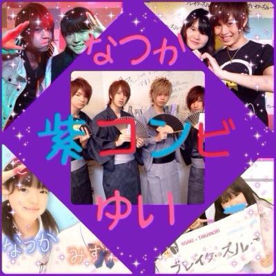 AAA 関ｼﾞｬﾆ∞ﾀﾞｰｲヾ(*'ω'*)ﾉｽｷｯ