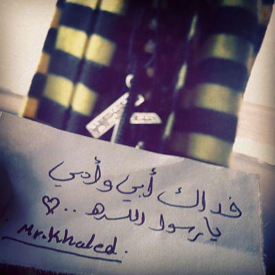 آنآ آنسآن مع نفسي قبل لأكون معاك آنسآن ، لي مبدأ لي نظرة تحكمني قنآعآتي ، آحآسيسي حقيقه ثآبته بالوصل والهجرآن ، آنآ طبعي آذآ حبيت #احب بكل حآلآتي ..$!♡