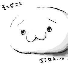 気合の入る言葉 Faultrangtqnbcq Twitter 気合の入る言葉 Faultrangtqnbcq Twitter