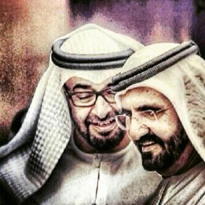 سبحان الله وبحمده سبحان الله العظيم