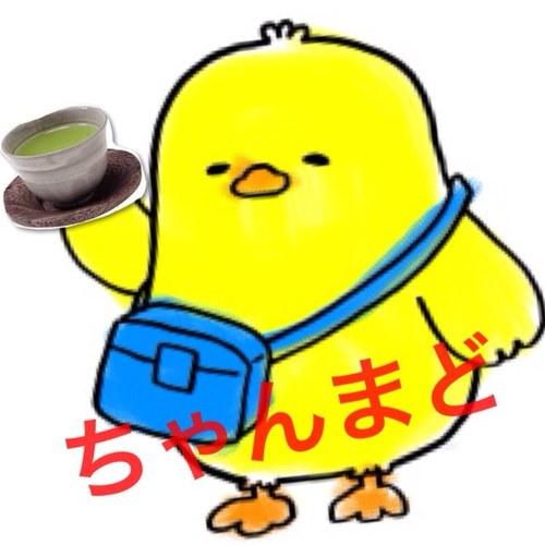 ｸｿﾜﾛﾀﾝﾊﾞﾘﾝｼｬﾝｼｬﾝｶｽﾀﾈｯﾄﾀﾝﾀﾝﾌﾟｯﾌﾟｸﾌﾟｰｼｬﾝｼｬﾝﾌﾞｰﾁﾘﾘﾘﾘﾘﾝｗｗｗｗｗｗｗｗｗ
