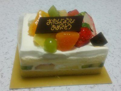 Nakai_chaaan's profile picture. 良い事があってこその笑顔じゃなくて 笑顔でいりゃ良い事あると思えたら それが良い事の序章ですっ(*´ｪ`*)