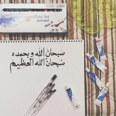 فقدان الموتى : شيء لا اشتهي التكلم عِنه والحديث فيه ، يُذكرني بأشياء كثيرة أولها الحنين واخرها البكاء {غزلاني} 25/3/2014