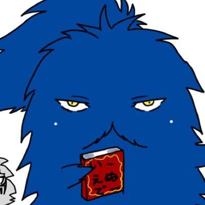 ゲーム、AV、ラノベ、コミック、アニメ、艦これ多め。後、エロゲーの感想も描きますので１８禁で。８８からゲームを始めてメガドライブでセガにハマりました。ゆる～くツイートしてますのでリムーブはお好きに・・・。