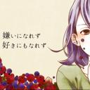 オクラ ツキノ (@01_giro) Twitter