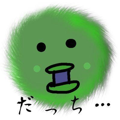 ホロロと申します！ 
絵書くいて、歌います。 
一言かけていただければ、100%リフォします！ 
返信は遅れてもかならず返していきたいと思います！