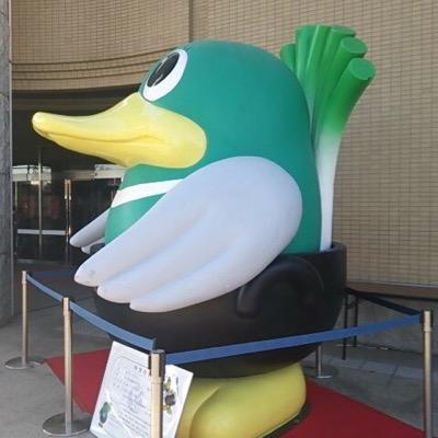 そろそろ19さい