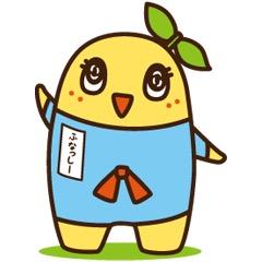 梨なっし〜