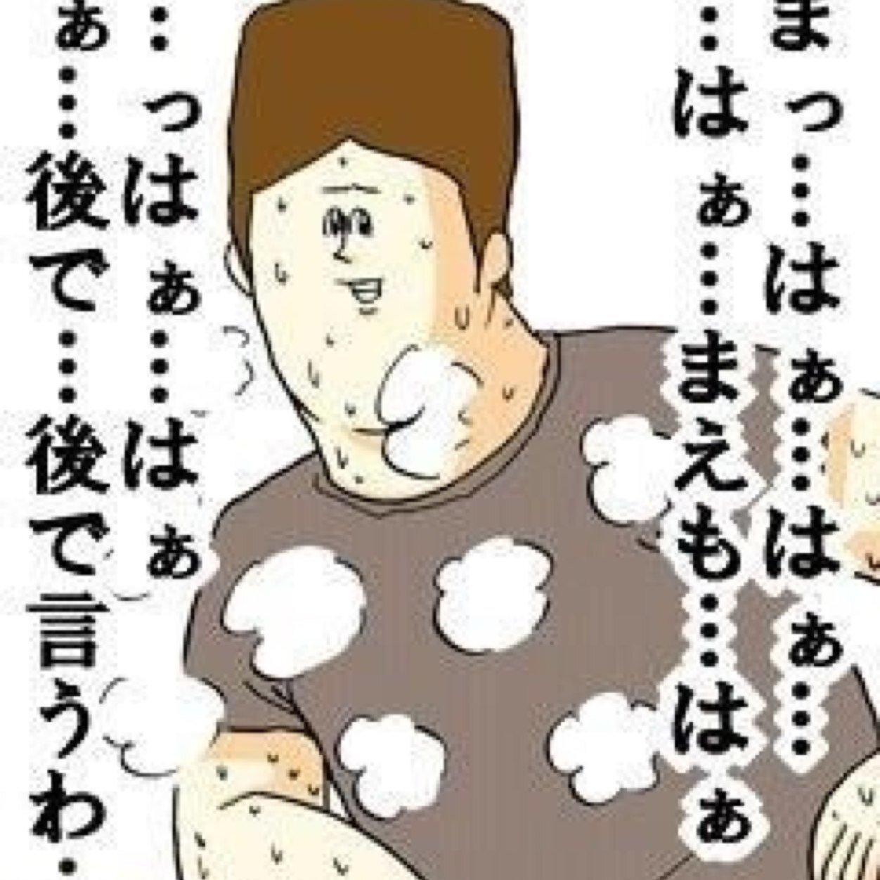 主にゲームのつぶやき垢。BL、NL大好物。只今メルスト沼にはまって抜け出せない人見知りショタコンギルマス(✌'ω'✌)チキンのくせに初めての鍵なし垢。刀剣乱舞始めたい