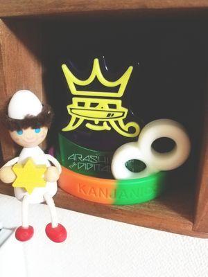 まったりと生きてます。