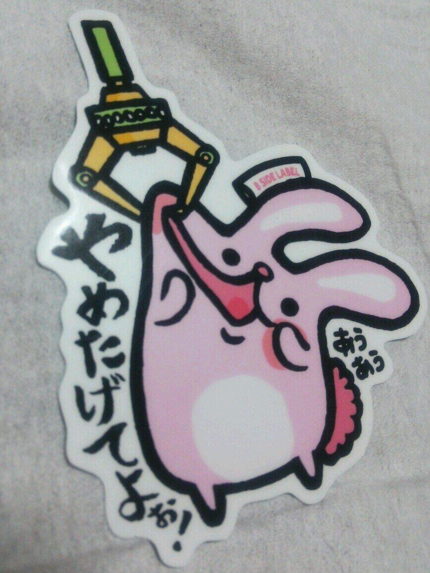 1/25 ACTORS 両部参戦