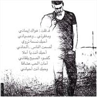 Ahmad Almalki (@a10ahmad) 's Twitter Profile