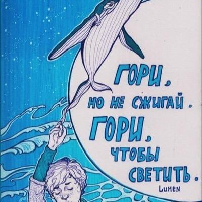 продать душу за талант