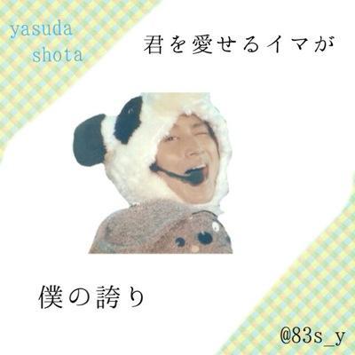 2014.2.23♡(❁´◡`❁)

ﾍﾞｲﾏｯｸｽに取り憑かれた人