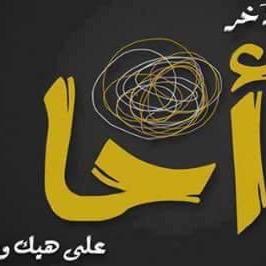 1990Marw's profile picture. 