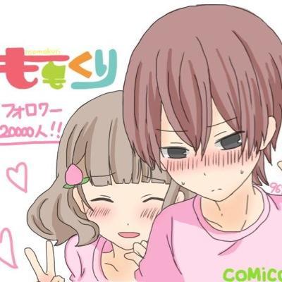 横浜FC大好き♪