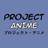 Project Anime