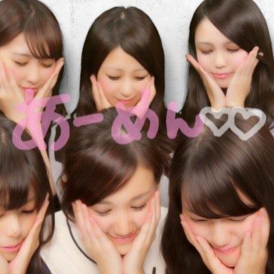 るいと誰かさんが大好きです