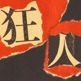 チソン氏大好き 韓ドラ大好き