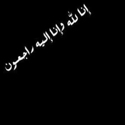 talaat_zahra's profile picture. ملك الأسود
