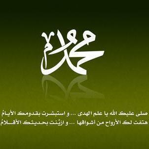 ‏الشهاده في سبيل الله غايتنا
