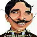 عبود بركات (@1966Aboudi) Twitter