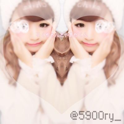 PSO2 ship9でこっそり遊んでます。　　シロ／クロノ／ロゼ／リク／クレハ　　をよろしくね。メインのシロ以外育ってないけど。　　　　　　　　　　　　　2014年12月28日にTwitter始めてみました。主にキャラのスクショ上げなのかな？
