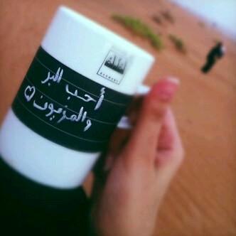 ♡ لا إﻟه إلا الله ♡اللهم اجعل أمي وأبي اسعــد من مشــى عـلى الأرض و أحفظهم لـي يارب♡.
