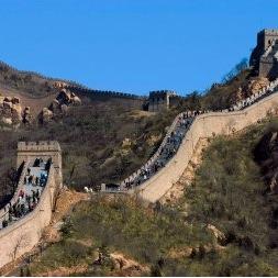 ReimagineSafety's profile picture. Addressing the needs of enterprises that want to secure their most critical, most exposed, + most attacked workloads.