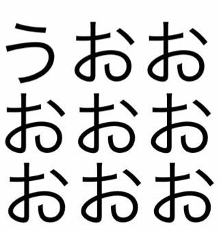 カシパン情報▷▶︎１７ 才 / え ひ め / コ ヤ マ / テ ゴ シ / 甘 い モ ノ / n e x t t o u r ☞ オ オ サ カ ・ヒ ロ シ マ 予 定 / 無 言 フ ォ ロ ー 大! 歓! 迎! た く さ ん 話 し か け て ク ダ サ イ ⍥⃝