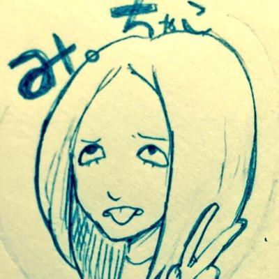 コロマロ