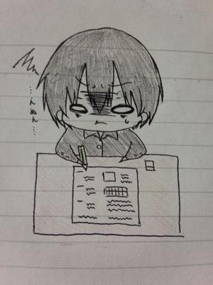 長