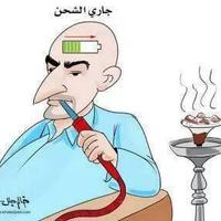 اسمر بريده موجب جاد (@kamlsaia2) 's Twitter Profile